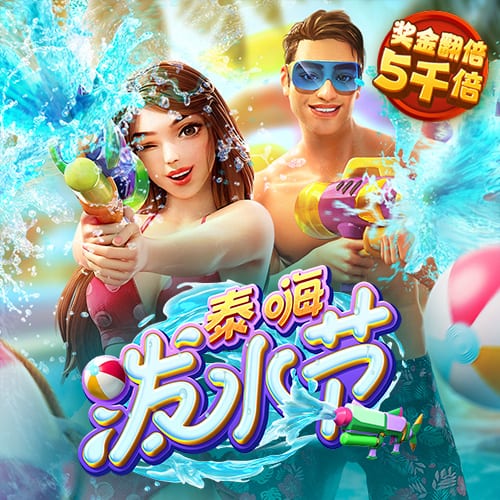 beat365手机客户端