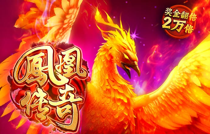 新人注册绑卡即送18元彩金