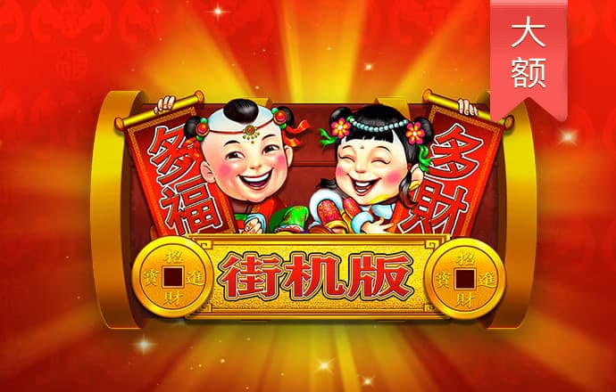 xvdevios官方中文安装包