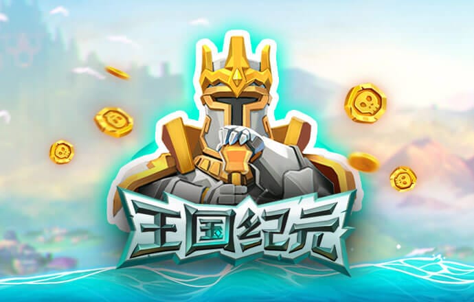 od体育app官网下载