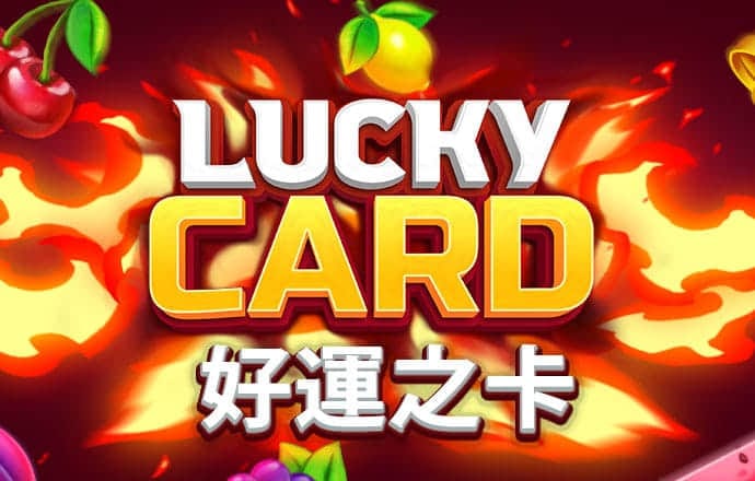 78m威久国际免费官网版