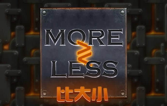 澳门宝典