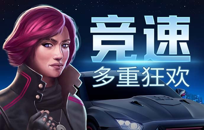 8868体育官网