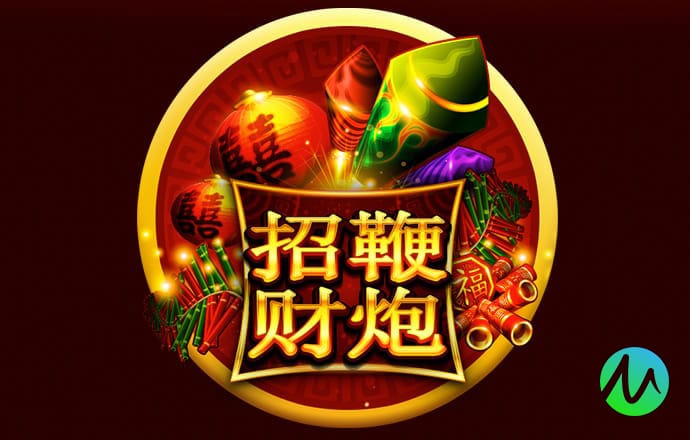 355娱乐安卓版v3.0