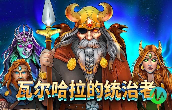万博网页版max手机版